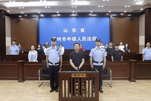 半岛官方体育网站下载安装手机版截图1